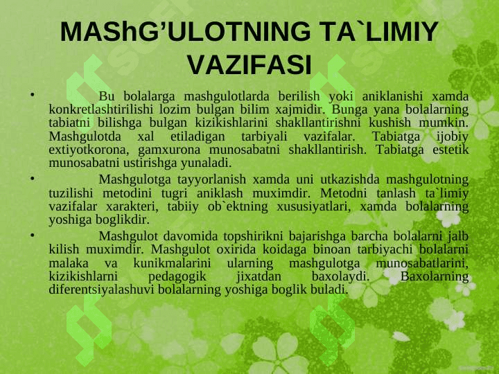 KUNDALIK KUZATISHDA  TARBIYACHI BOLALAR BILAN OLIB BORILADIGAN ISH MAZMUNI 5