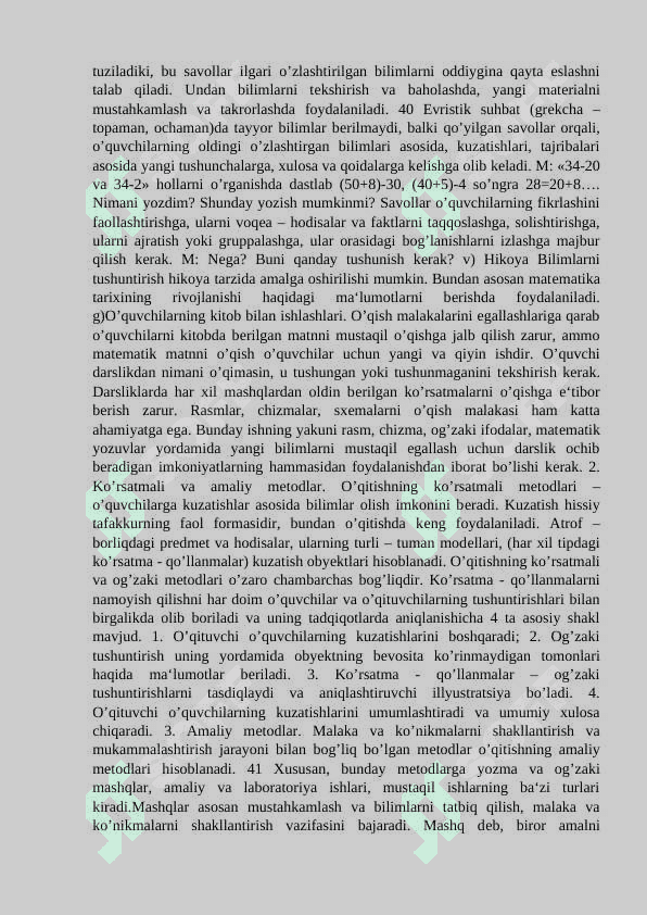 Boshlang‘ich sinflarda matematika o’qitish metodlari. 2