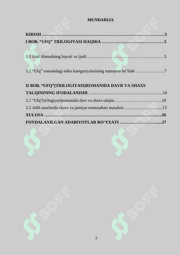 S.Ahmadning Ufq trilogiyasi 2