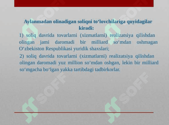 Kichik biznesni rivojlantirishda aylanmadan olinadigan soliqning ahamiyati. 2