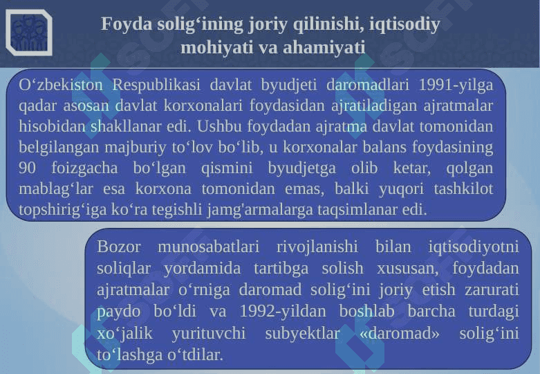 Foyda solig‘ini hisoblash va budjetga undirish tartibi 3