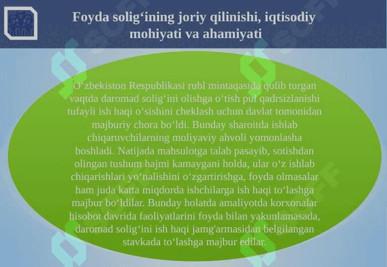 Foyda solig‘ini hisoblash va budjetga undirish tartibi 4