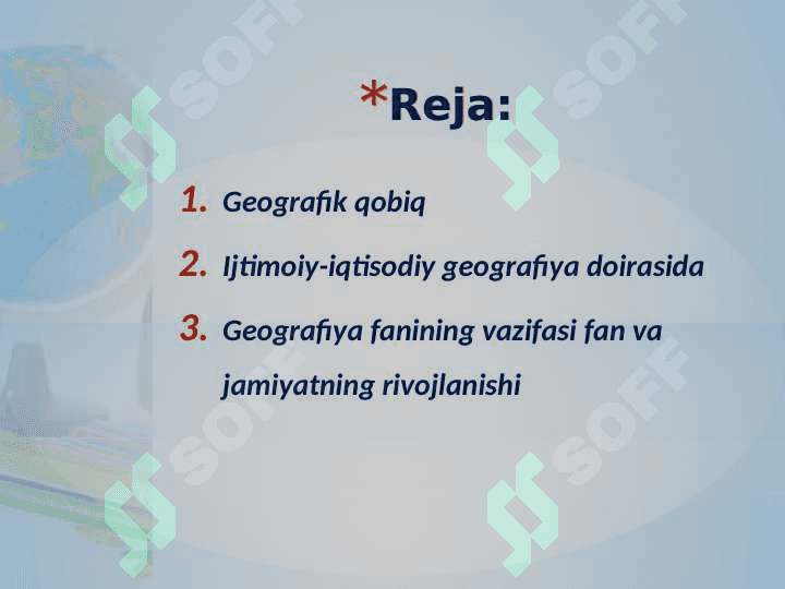 Geografiya fanlari tizimi haqida tushuncha 2