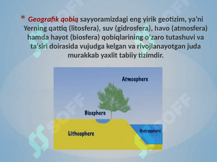 Geografiya fanlari tizimi haqida tushuncha 4