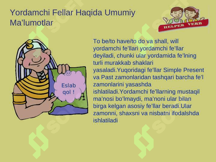 Yordamchi Fellar Auxiliary Verbs 3