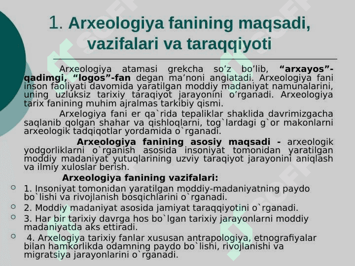 Arxeologiya fani va uning vazifalari 2