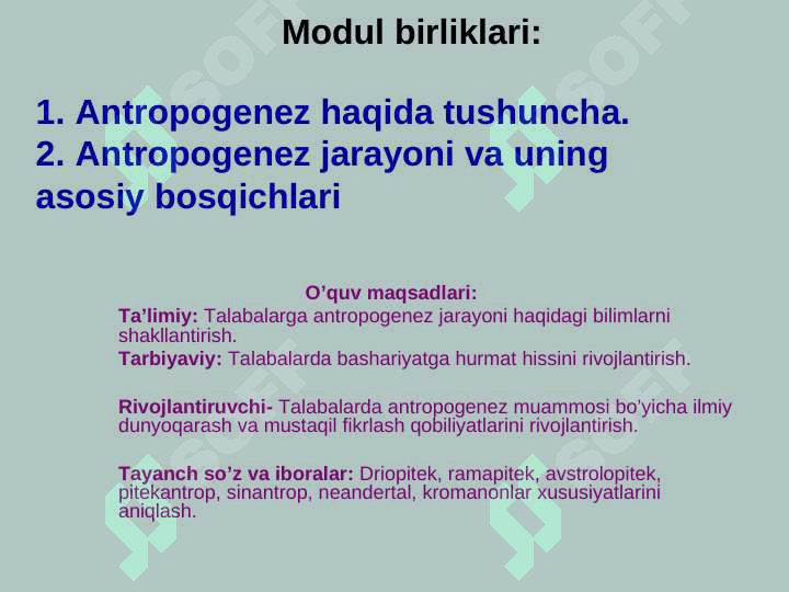 Odamning  paydo bo'lishi 2