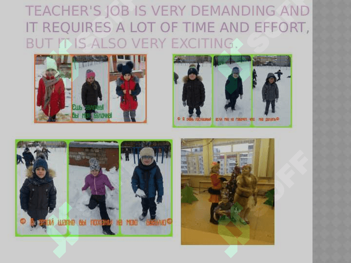 I'm a teacher 3