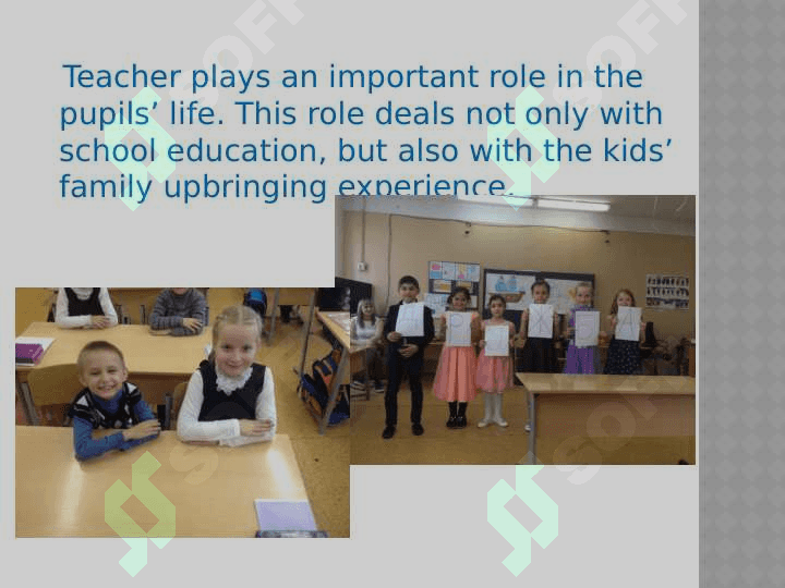 I'm a teacher 4