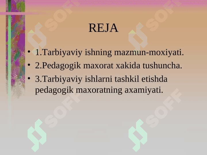 Texnologiya darslariga oid tarbiyaviy tadbirlarni tashkil etish. 3