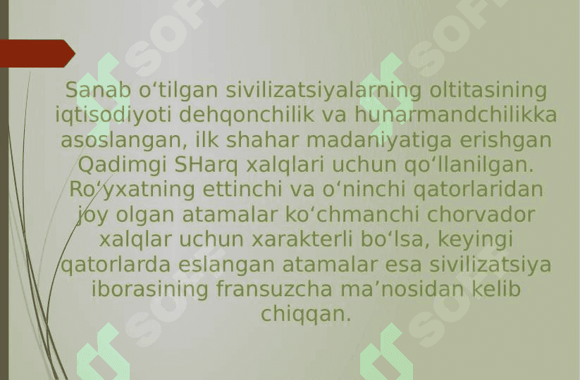 Oks sivilizatsiyasi ijtimoiy xarakteri 5