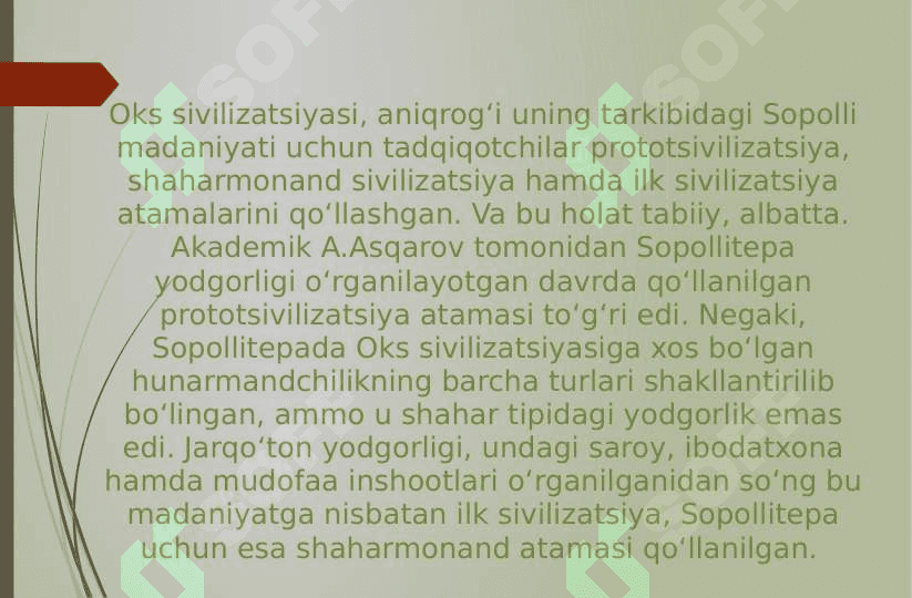 Oks sivilizatsiyasi ijtimoiy xarakteri 7