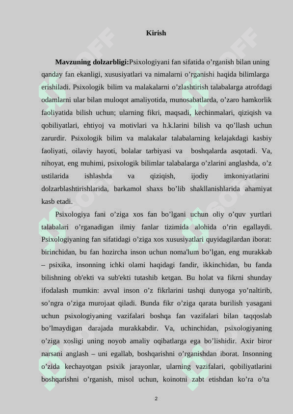 Psixologiyada Geshtalpsixologiya maktabi 3