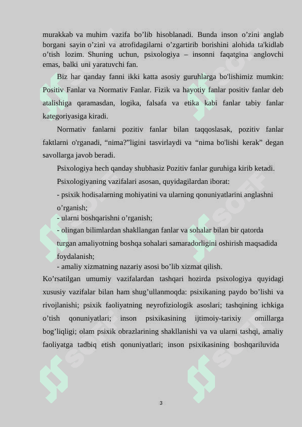 Psixologiyada Geshtalpsixologiya maktabi 4