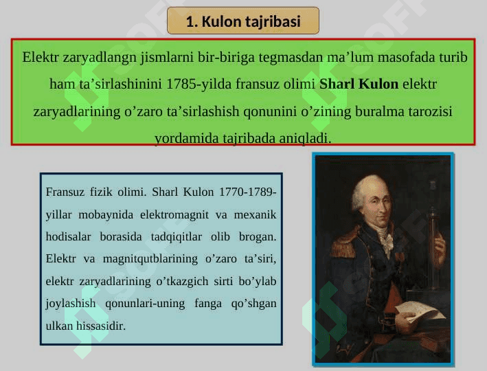 Zaryadlarning o’zaro ta’siri. Kulon kuchi 2