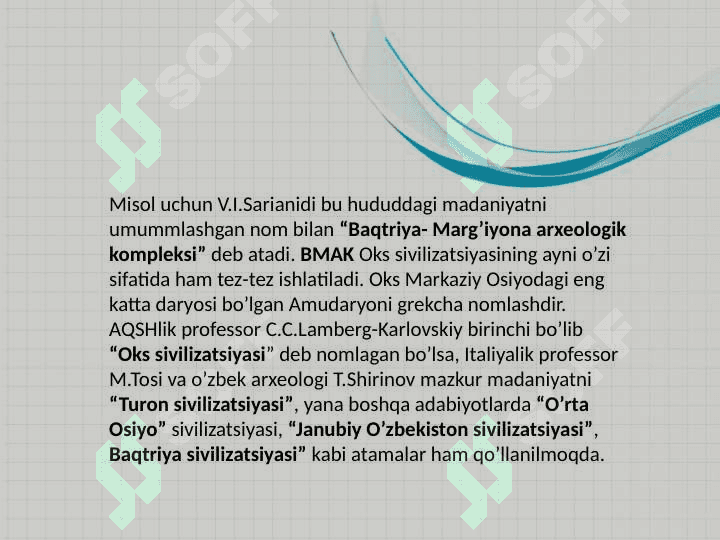 oks sivilizatsiyasi haqida AQSHlik olimlarining tadqiqotlari bo'yicha ilmiy adabiyotlar kartotekasini tuzish 3