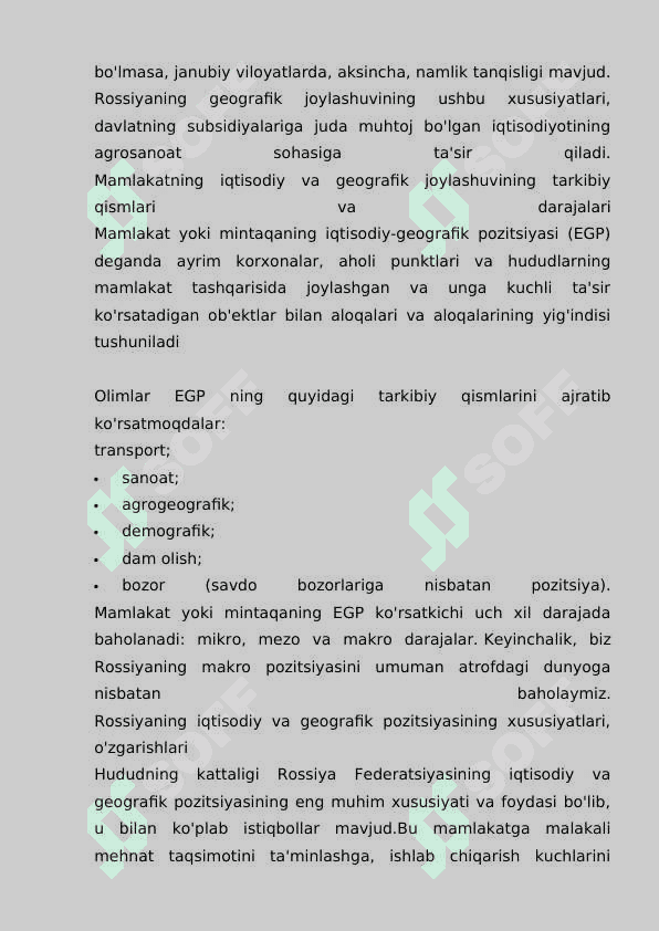 ROSSIYANING IQTISODIY-GEOGRAFIK TAVSIFI 6