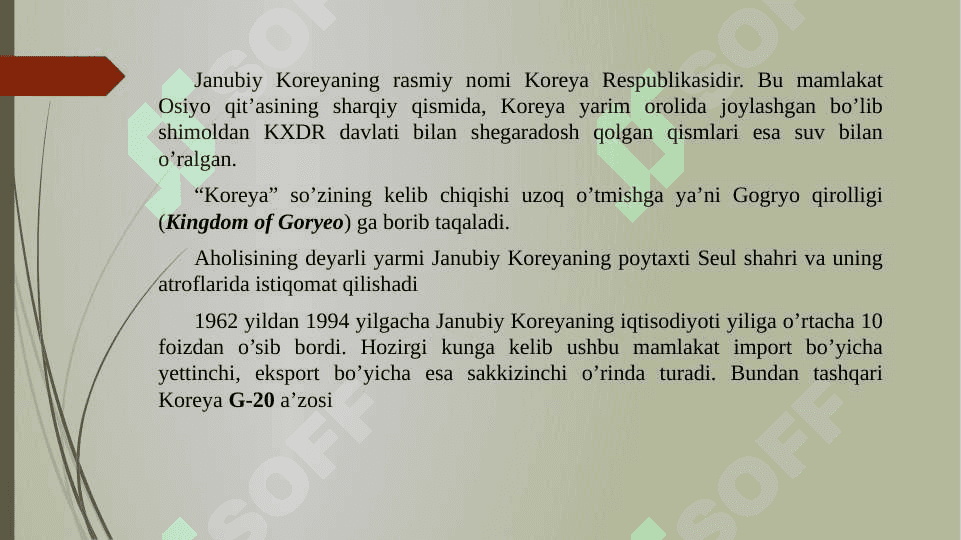 KOREA MILLIY TASNIFLASH TIZIMI 3