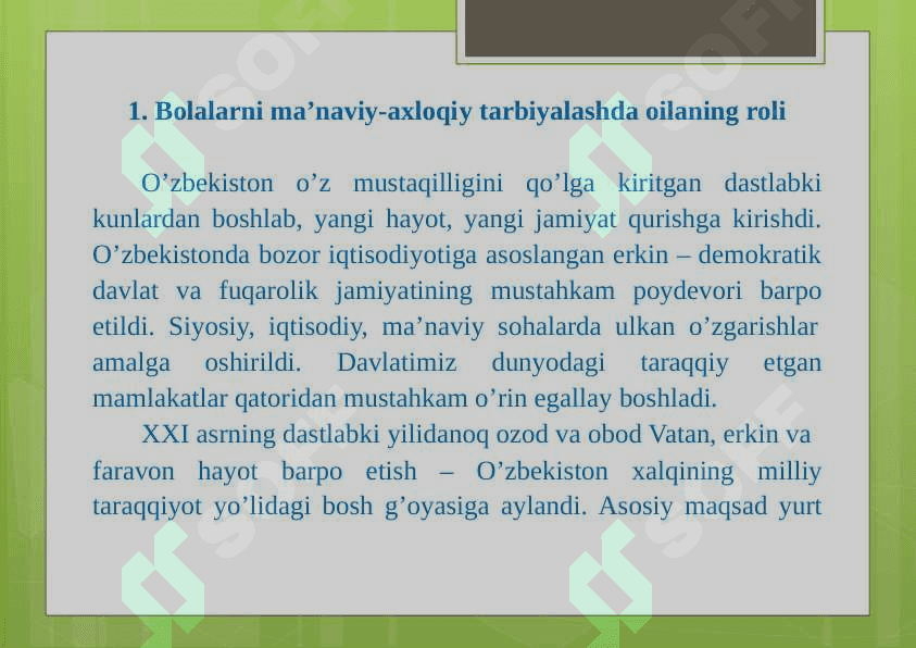 O'QUVCHILARNI MILLIY QADRIYATLAR ASOSIDA MA'NAVIY-AXLOQIY TARBIYALASHDA OILANING ROLI 3