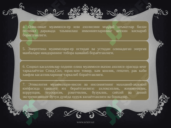 Globallashuvning falsafiy muammolari 5