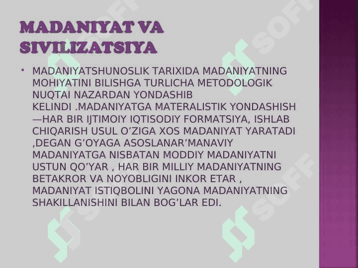 madaniyat va sivilizatsiya 2