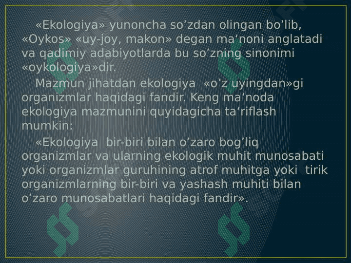 O'ZBEKISTONDA EKOLOGIYA FANINING RIVOJLANISHI 6
