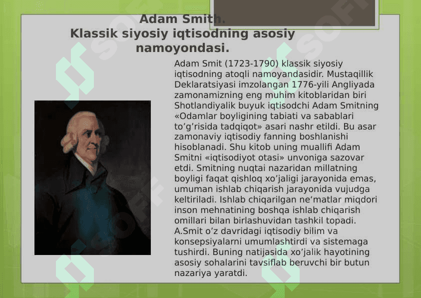 Nisbiy ustunlik nazariyasi. 3