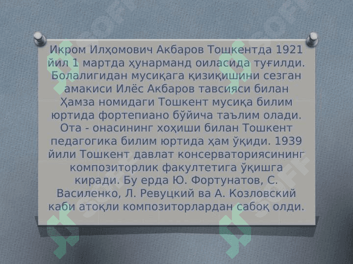 Kompozitor I. Аkbarov hayoti va ijodi 4