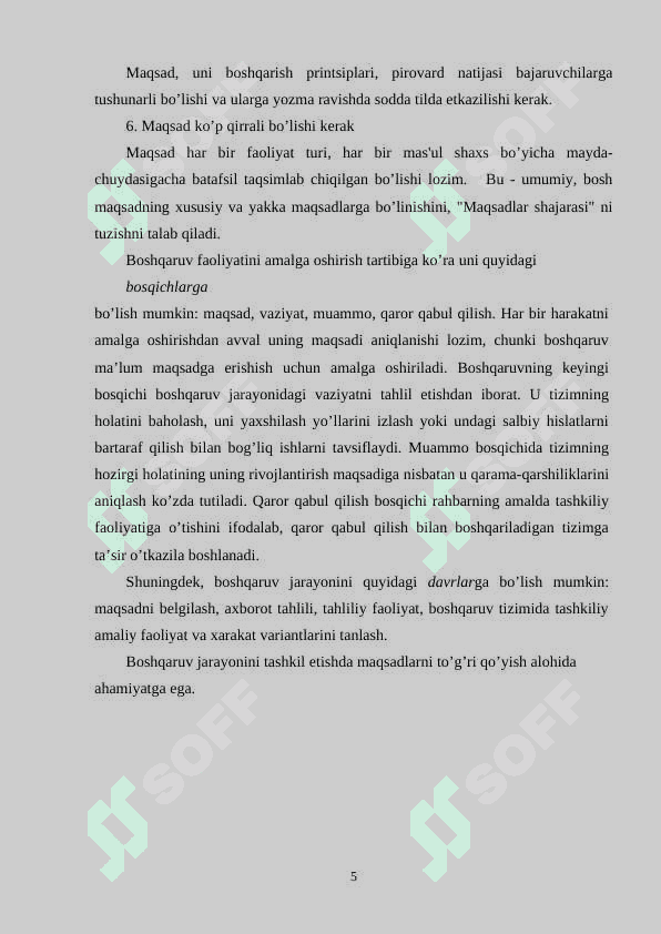 MAQSAD QO'YISH VA EHTIYOJLARNI BAHOLASH BOSHQARUVNING ASOSIY FUNKSIYASI SIFATIDA 5