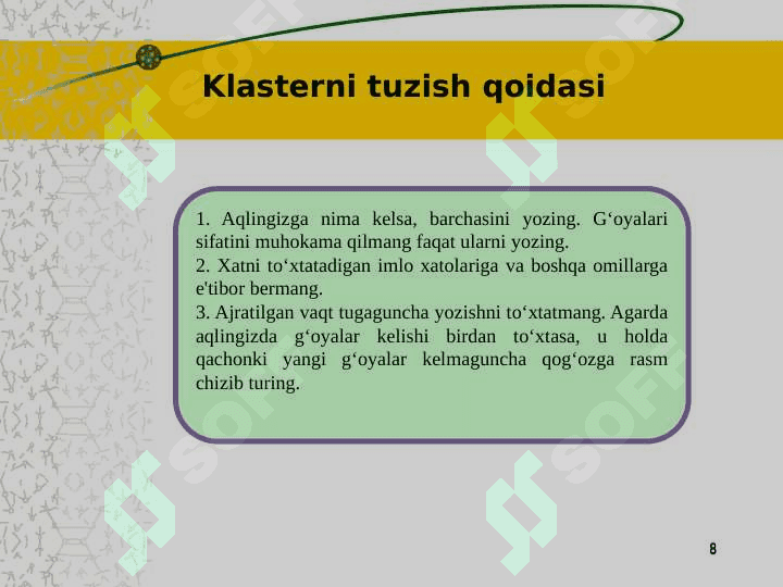 Grafik organayzerlar texnikasi 8