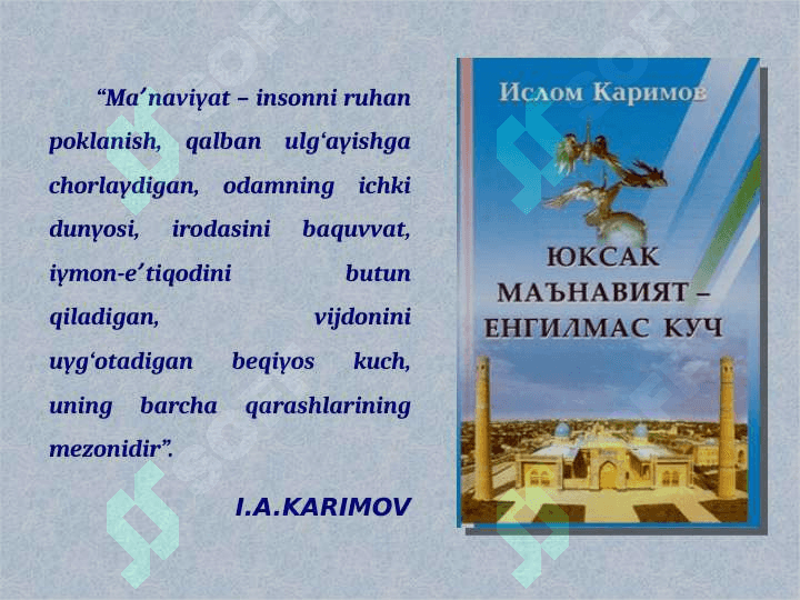 YUKSAK MA'NAVIYAT- YENGILMAS KUCH 2