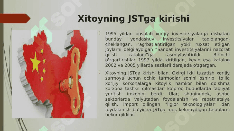 O’zbekiston va Xitoy invistitsiya siyosatlari 7