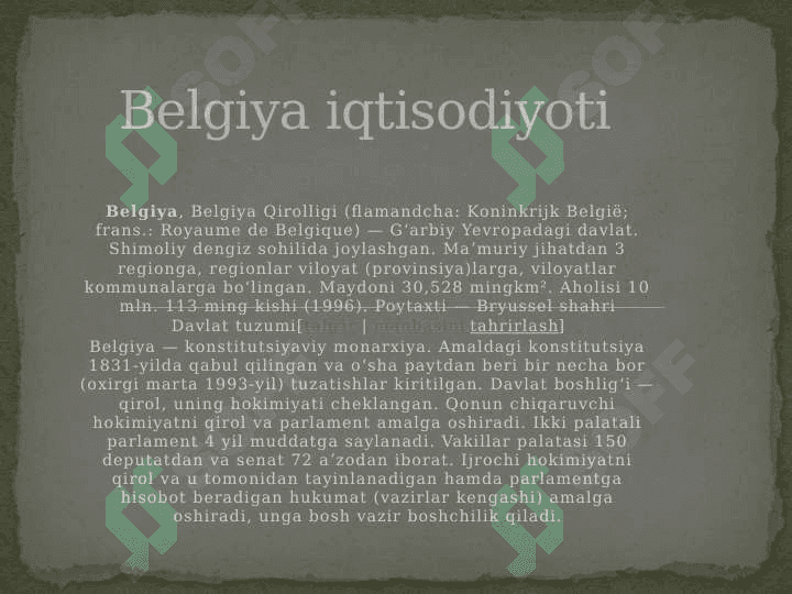 Belgiya iqtisodiyoti 3