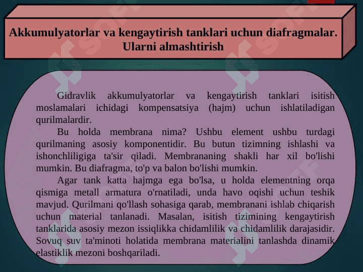 Biologik membranalarning fizik jarayonlar 3