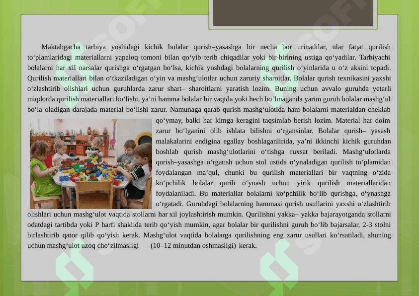 MAKTABGACHA TA’LIM MUASSASALARIDA TURLI YOSH GURUHLARDA QURISH-YASASHGA O‘RGATISH 5