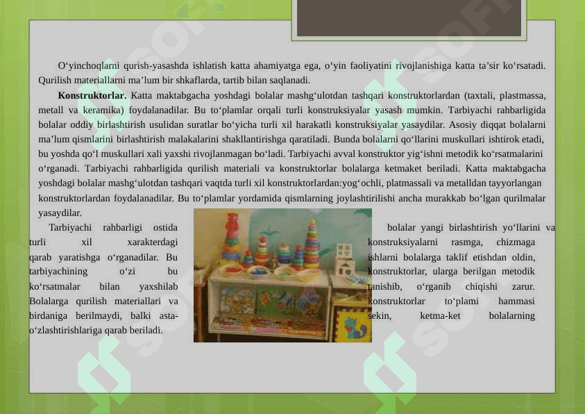 MAKTABGACHA TA’LIM MUASSASALARIDA TURLI YOSH GURUHLARDA QURISH-YASASHGA O‘RGATISH 7