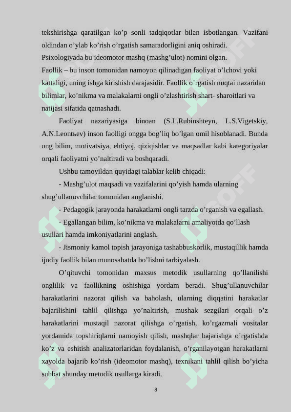 Jismoniy tarbiyaning didaktik tamoyillari 8