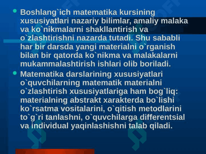 BOSHLANG'ICH SINFLARDA MATEMATIKA O'QITISHDA KOMPETENSIYAVIY YONDASHUV 3