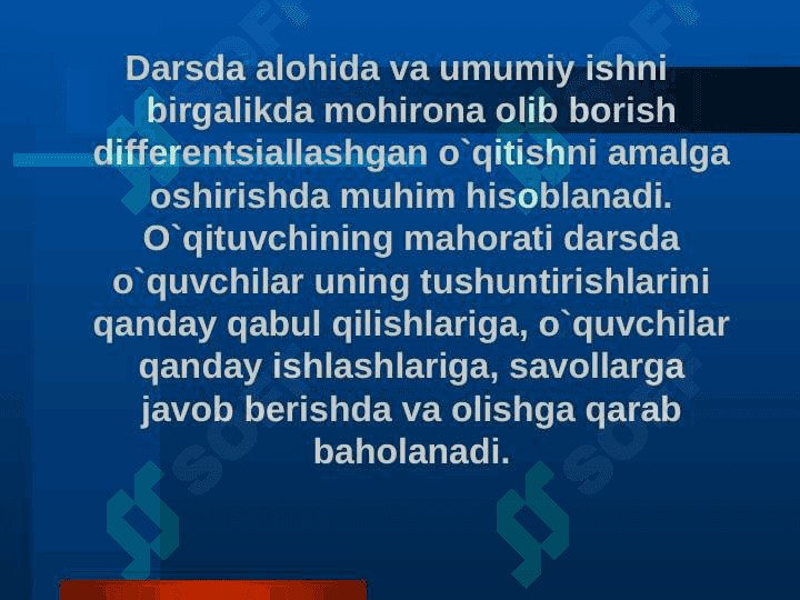 BOSHLANG'ICH SINFLARDA MATEMATIKA O'QITISHDA KOMPETENSIYAVIY YONDASHUV 4
