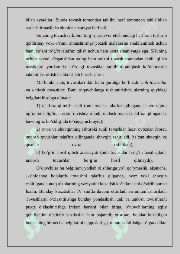 UNLI VA UNDOSH TOVUSHLARNI O’RGANISHDA ORFOGRAFIK MASHQLARNI TASHKIL ETISH 5