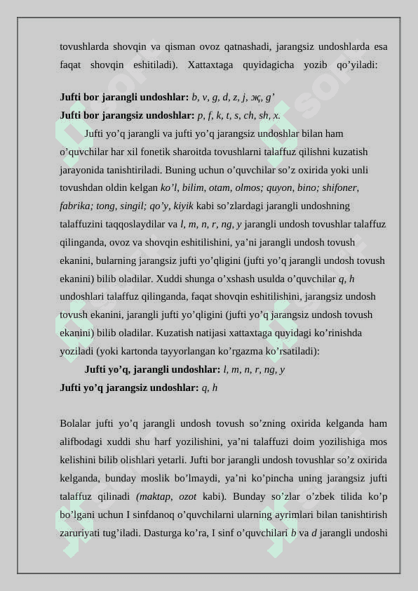 UNLI VA UNDOSH TOVUSHLARNI O’RGANISHDA ORFOGRAFIK MASHQLARNI TASHKIL ETISH 7