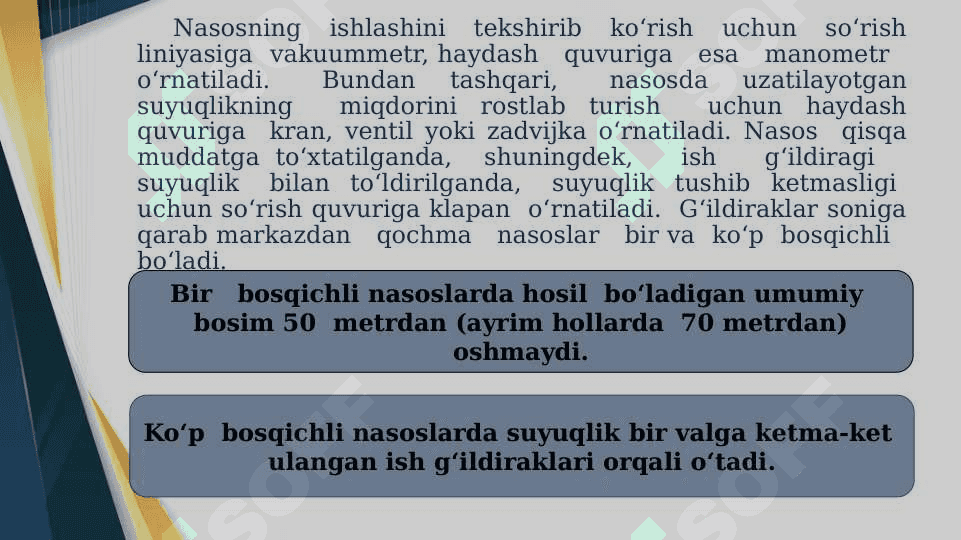 MARKAZDAN QOCHMA NASOSLAR 5