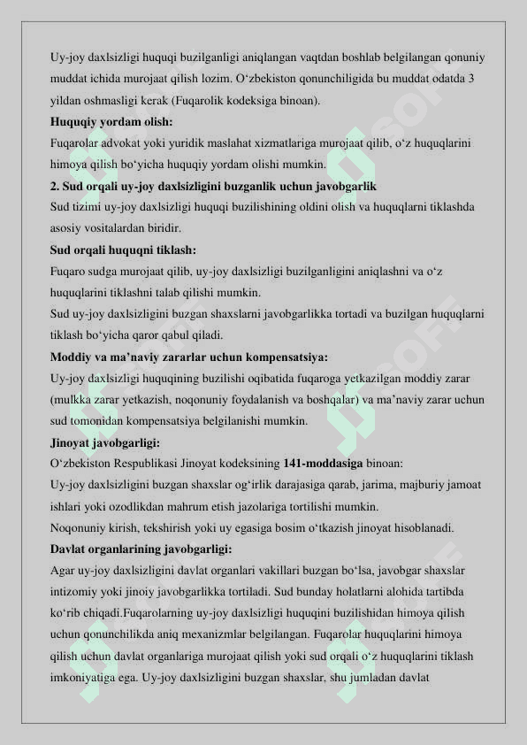 Uy joy daxlsizligi huquqi 25 8