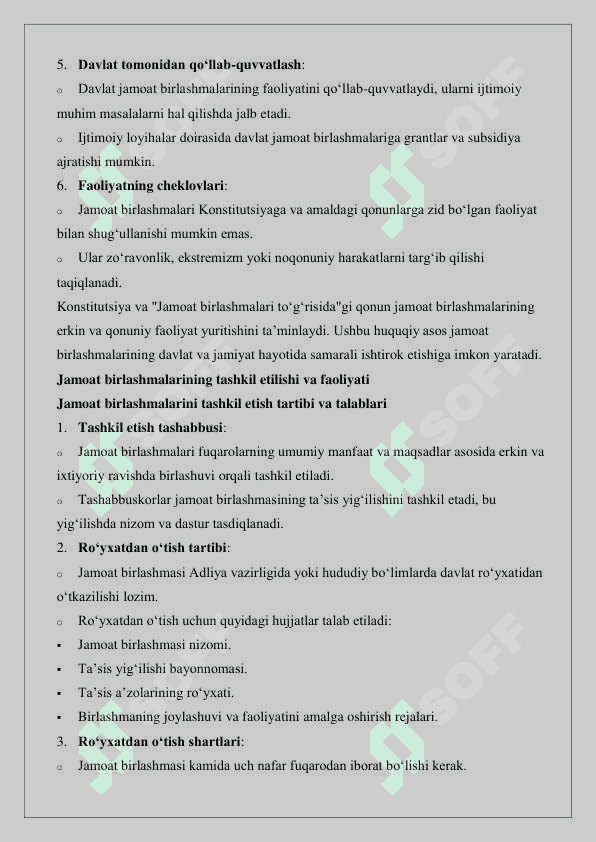 Jamoat birlashmalari 25 6