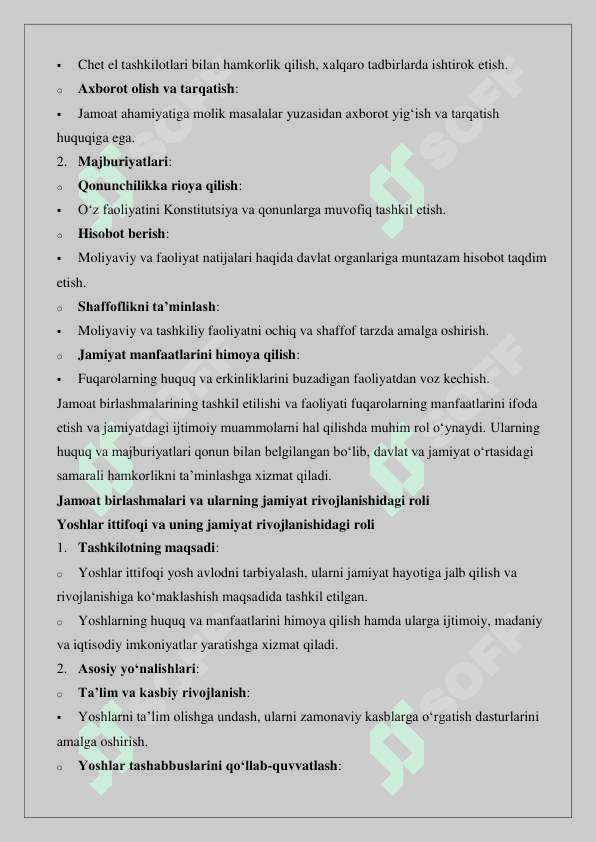 Jamoat birlashmalari 25 8