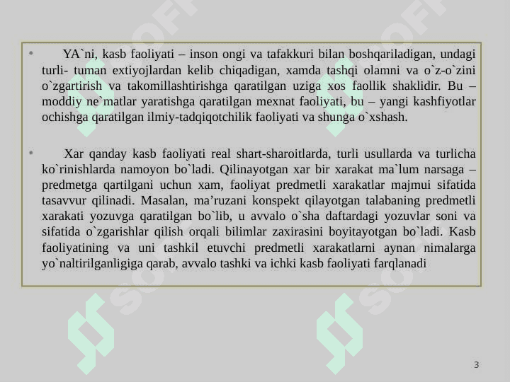 KASBGA YO'NALTIRISH VA TALABA O'RTASIDA BIR BIRINI TUSHUNISH ASOSLARI 3