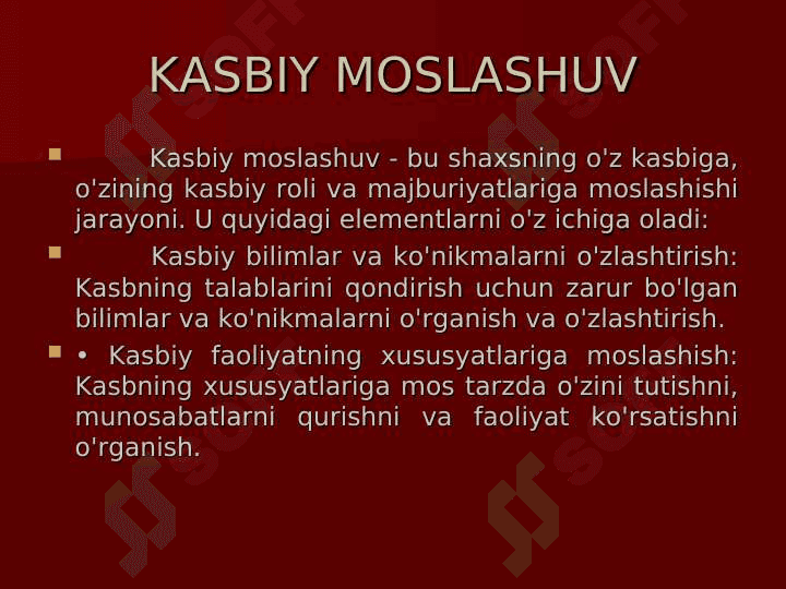 IJTIMOIY PEDAGOGNING KASBIY FAOLIYATI 4