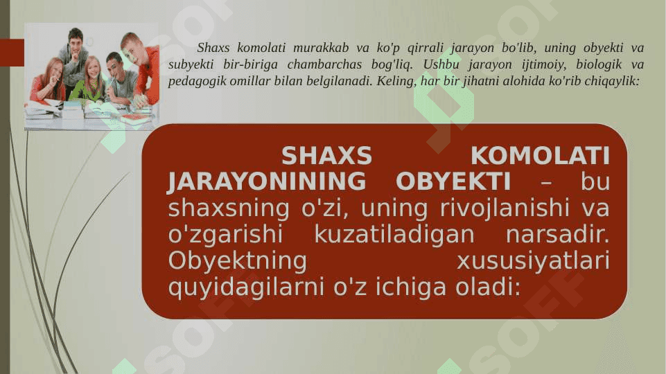SHAXS KOMOLATI IJTIMOIY BIOLAGIK PEDAGOGIK JARAYONI OBEKTI VA SUBEKTI 3