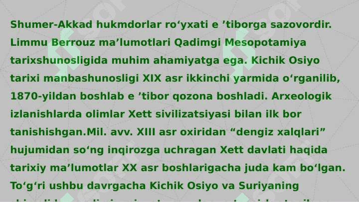 Qadimgi Sharq tarixi manbashunosligi 6