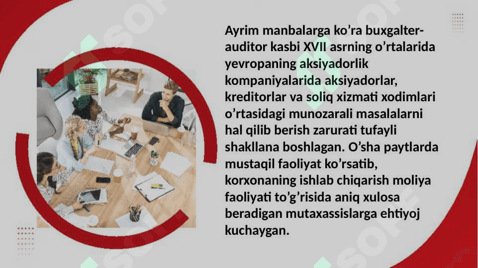 Auditning paydo boʻlishi va rivojlanishi 4